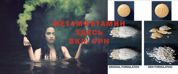 COCAINE Магадан