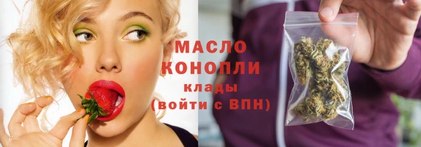 первитин Майский