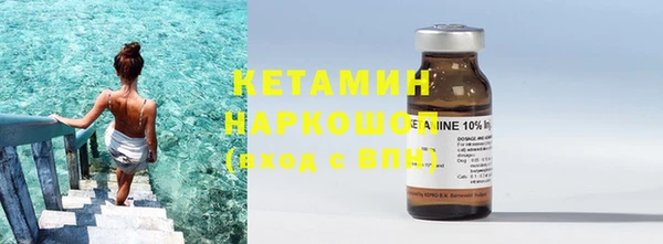 первитин Майский