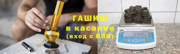 COCAINE Магадан