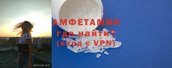 COCAINE Магадан