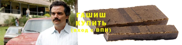 первитин Майский