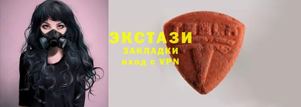 COCAINE Магадан
