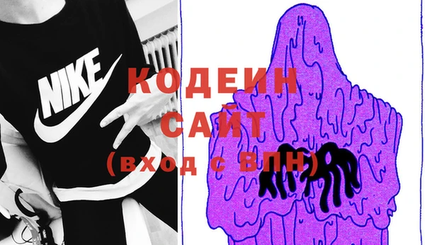 COCAINE Магадан