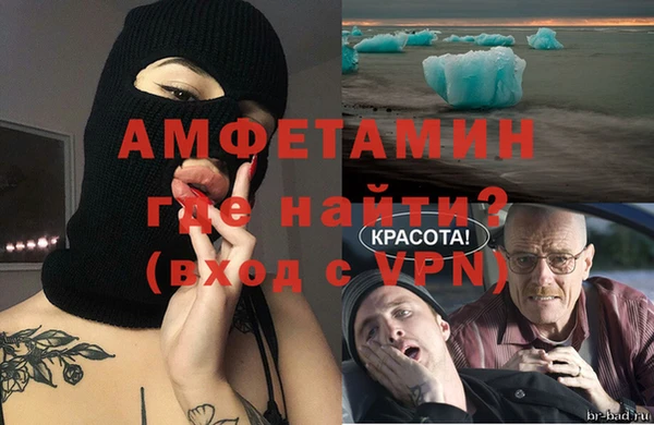 COCAINE Магадан