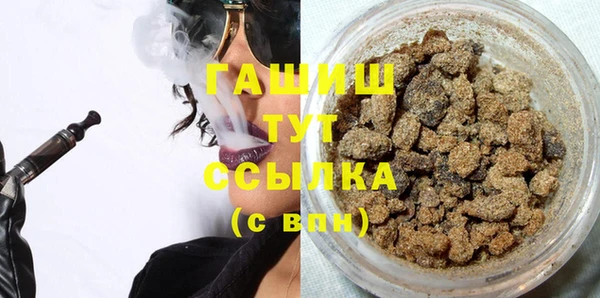 первитин Майский