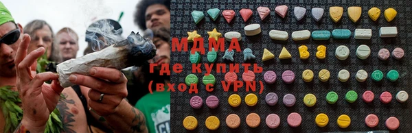 первитин Майский