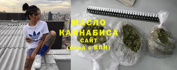 первитин Майский