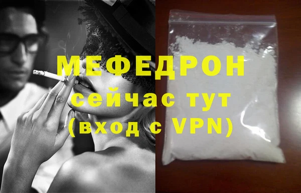 COCAINE Магадан