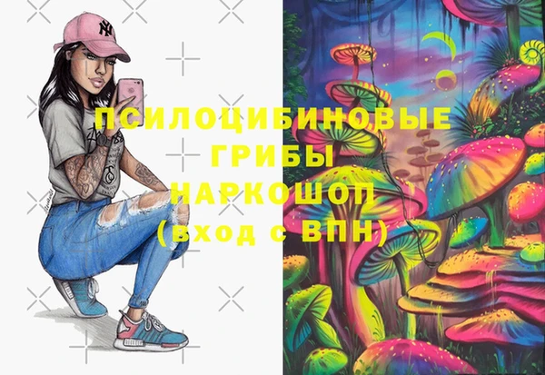 первитин Майский